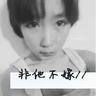 少年巴比伦